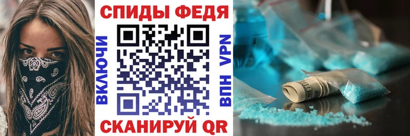 Amphetamine 98%  купить закладку  Корсаков 