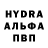 Первитин пудра Christopher *