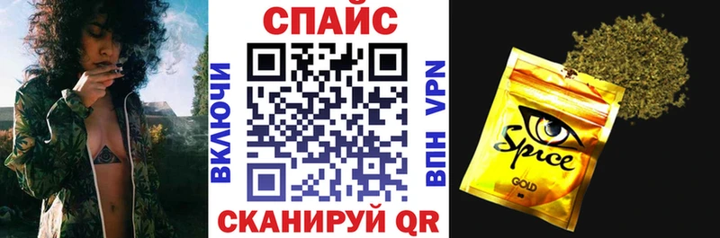 купить наркотики цена  Корсаков  БУТИРАТ оксана 