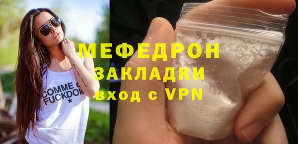 винт Баксан