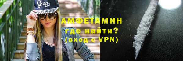 винт Баксан