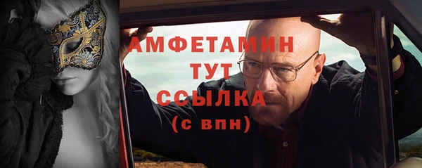 не бодяженный Белокуриха