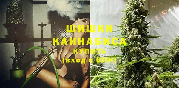 не бодяженный Белокуриха