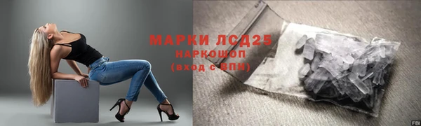 не бодяженный Белокуриха