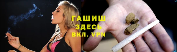 винт Баксан