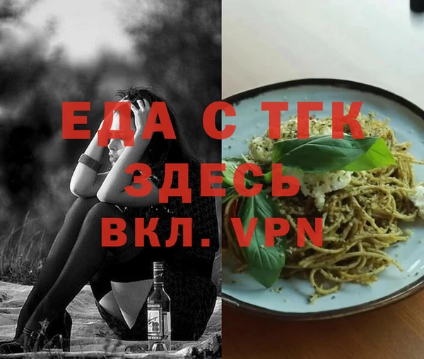 винт Баксан