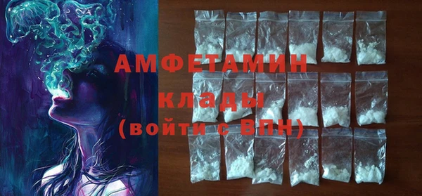 не бодяженный Белокуриха