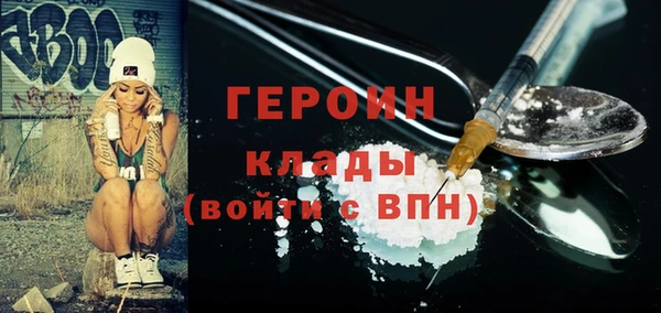 винт Баксан