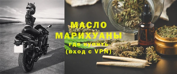 не бодяженный Белокуриха
