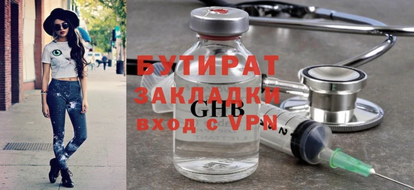 винт Баксан