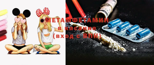 винт Баксан