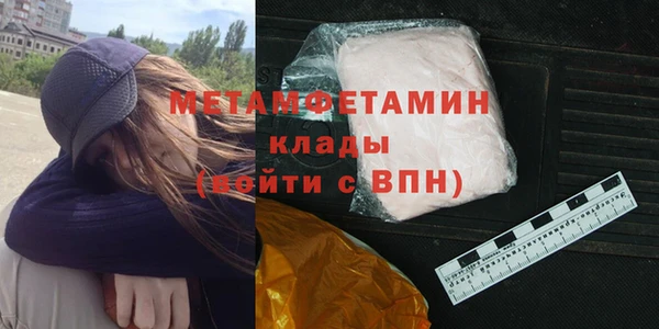не бодяженный Белокуриха