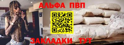 MDMA Premium VHQ Кингисепп
