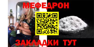 MDMA Premium VHQ Кингисепп