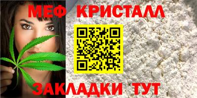 амфетамин Кимры
