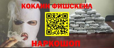 MDMA Premium VHQ Кингисепп