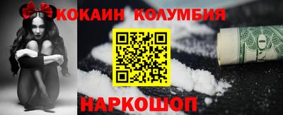 спиды Кинель