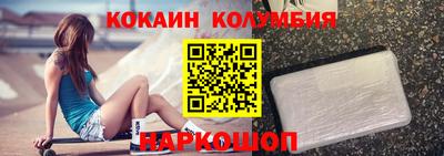 шишки Ростов Великий