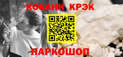 спиды Кинель