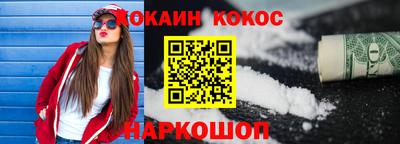 амфетамин Кимры
