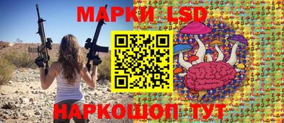 амфетамин Кимры