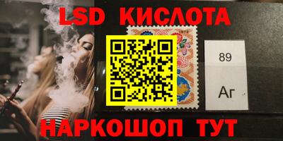 амфетамин Кимры