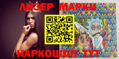 кокаин перу Конаково