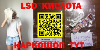 MDMA Premium VHQ Кингисепп