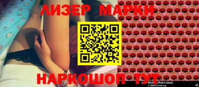 амфетамин Кимры