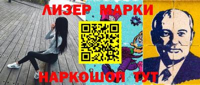 амфетамин Кимры
