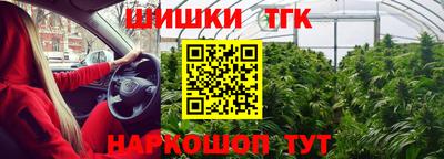 MDMA Premium VHQ Кингисепп