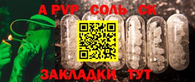 амфетамин Кимры