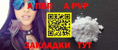 амфетамин Кимры