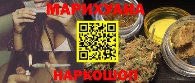 MDMA Premium VHQ Кингисепп