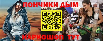 амфетамин Кимры