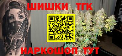 амфетамин Кимры