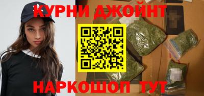спиды Кинель