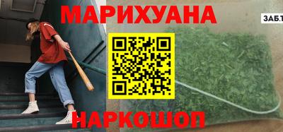 спиды Кинель