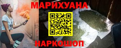 MDMA Premium VHQ Кингисепп