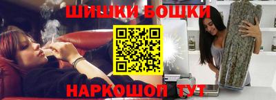 амфетамин Кимры