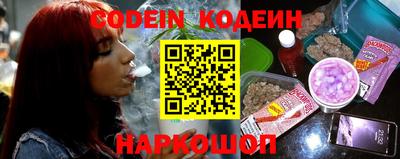 амфетамин Кимры