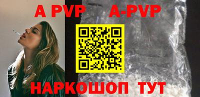 MDMA Premium VHQ Кингисепп
