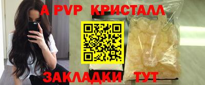 амфетамин Кимры