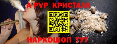 MDMA Premium VHQ Кингисепп