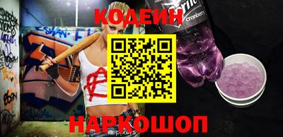 MDMA Premium VHQ Кингисепп