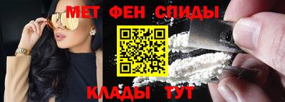 твердый Комсомольск-на-Амуре