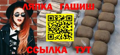 амфетамин Кимры