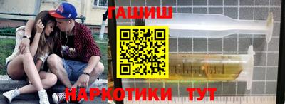 амфетамин Кимры