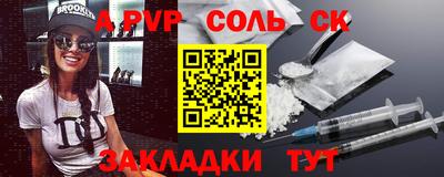 MDMA Premium VHQ Кингисепп
