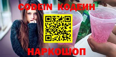 MDMA Premium VHQ Кингисепп